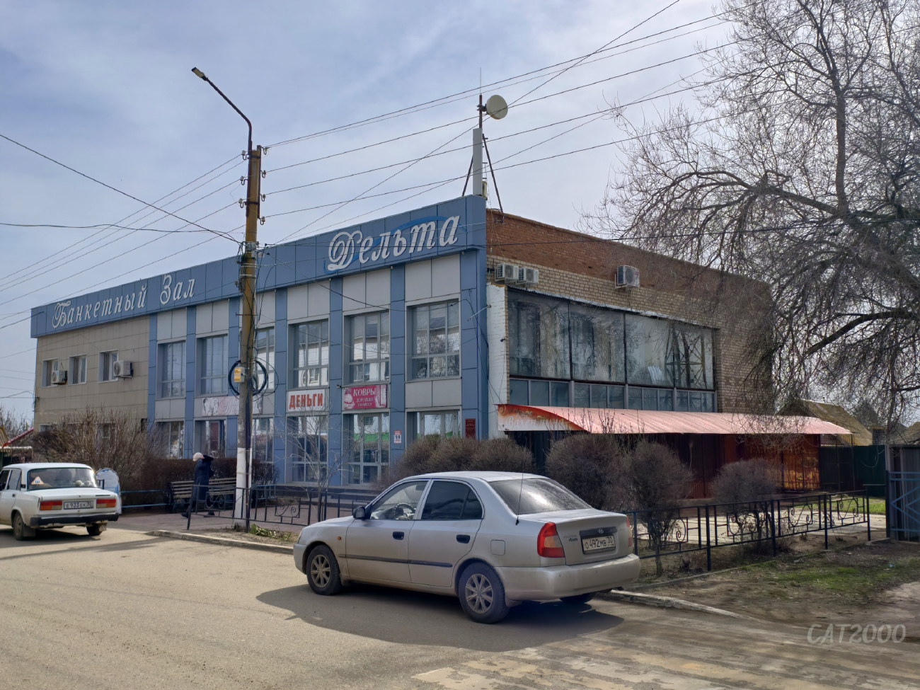 Икряное, Улица Мира, 7