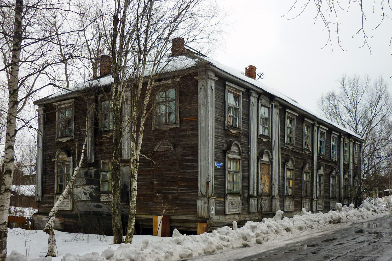 Архангельск, Улица Котовского, 17