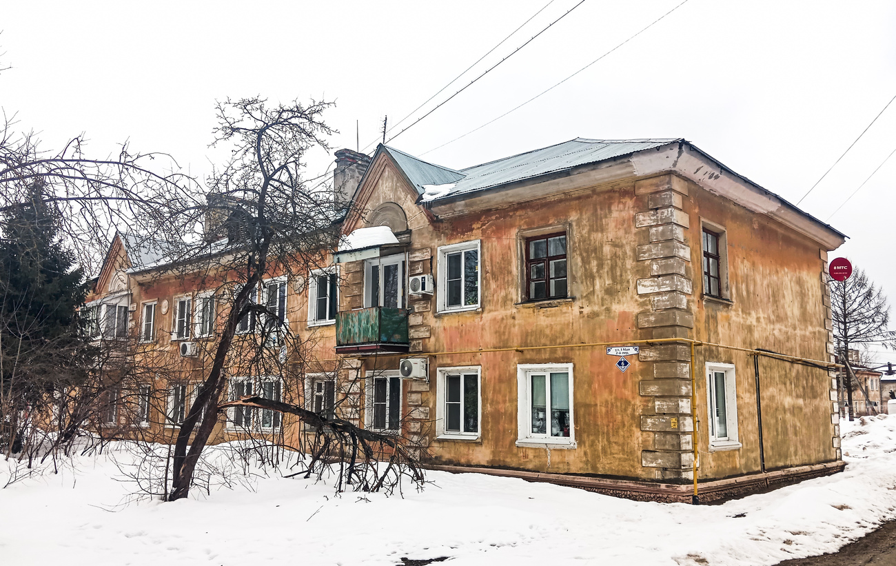 Павловский Посад, 2-й переулок 1 Мая, 6