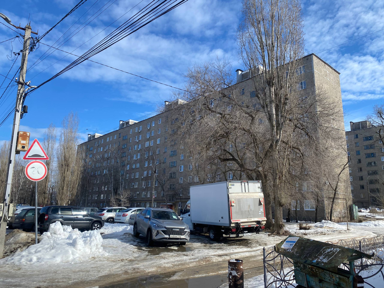 Woroneż, Переулок Земнухова, 20А