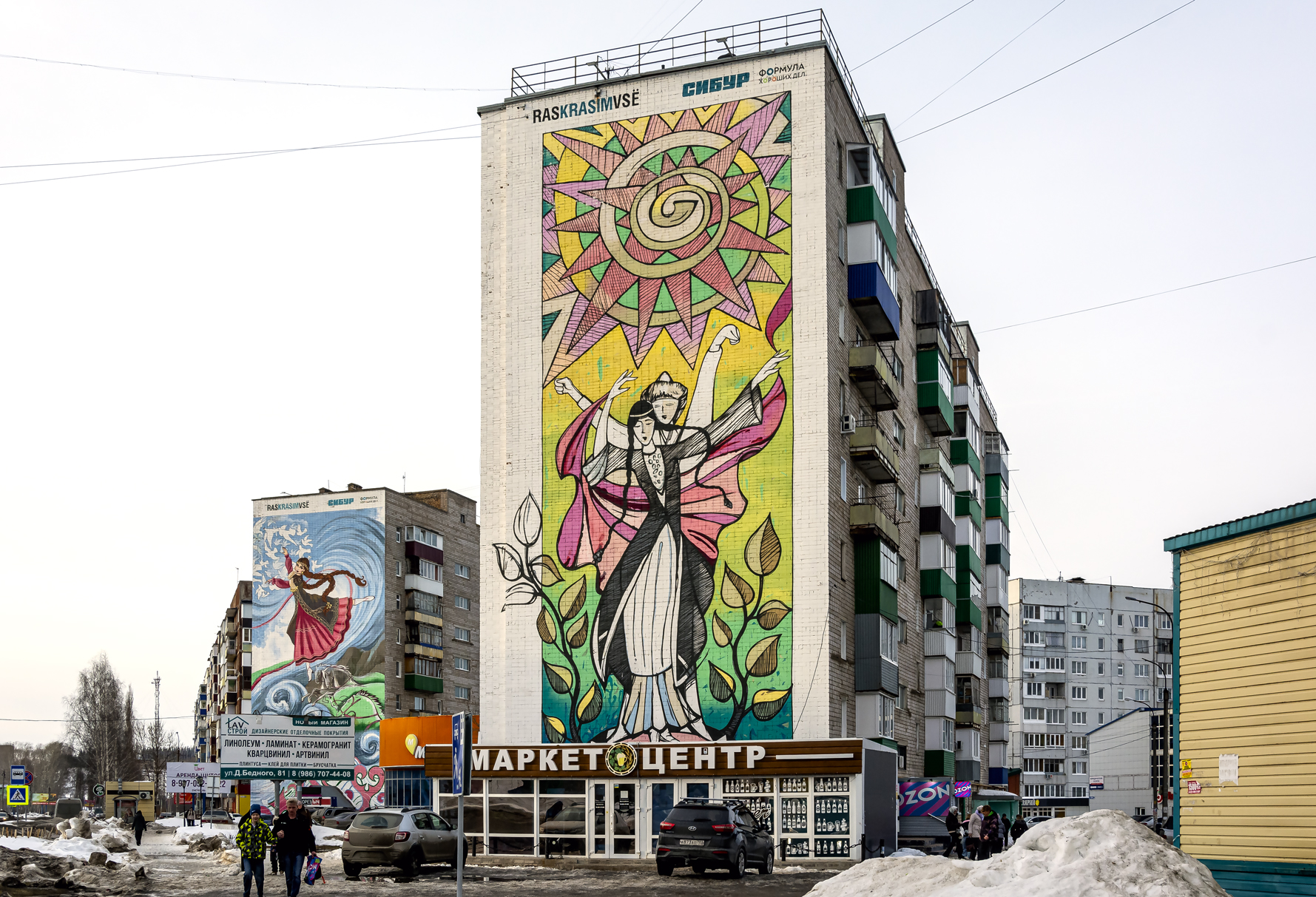 Благовещенск, Улица Седова, 116; Улица Седова, 114. Монументальное искусство (мозаики, росписи, барельефы, сграфито)