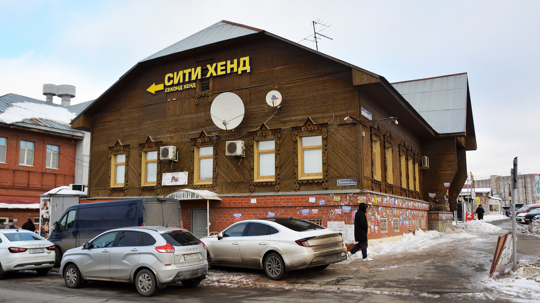 Пермь, Шоссе Космонавтов, 10