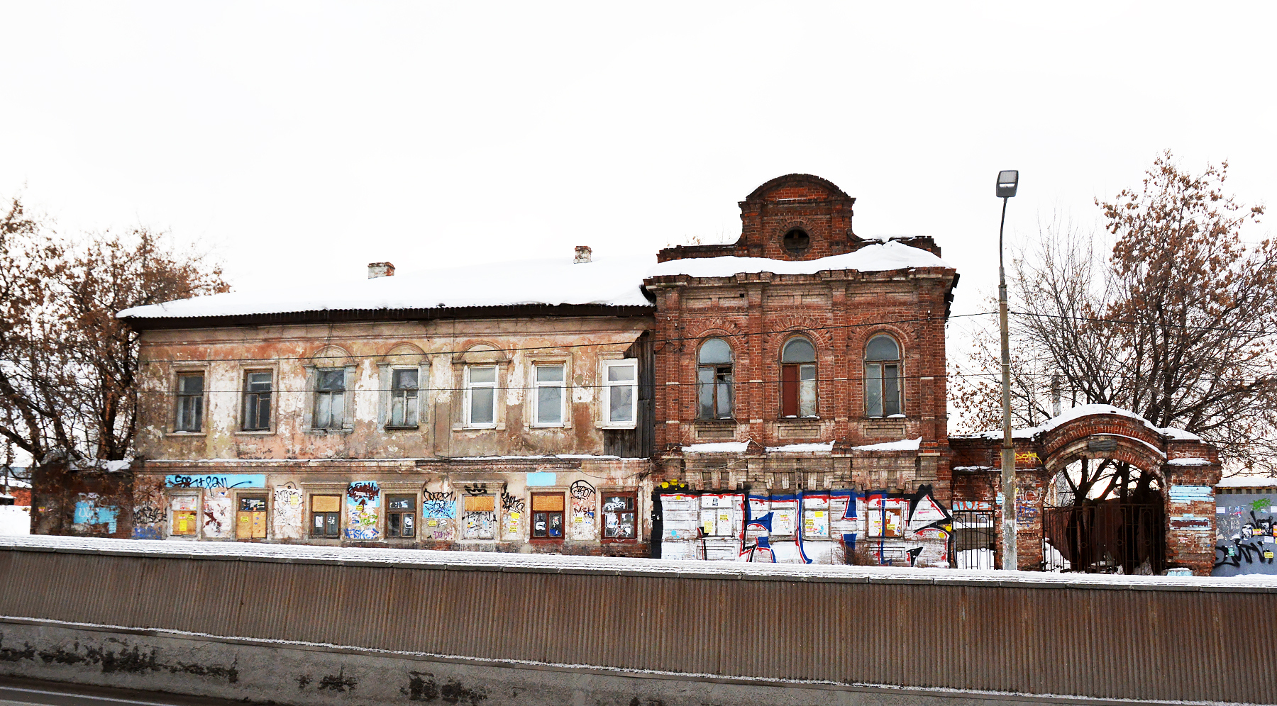 Пермь, Шоссе Космонавтов, 25