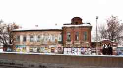 Пермь, Шоссе Космонавтов, 25