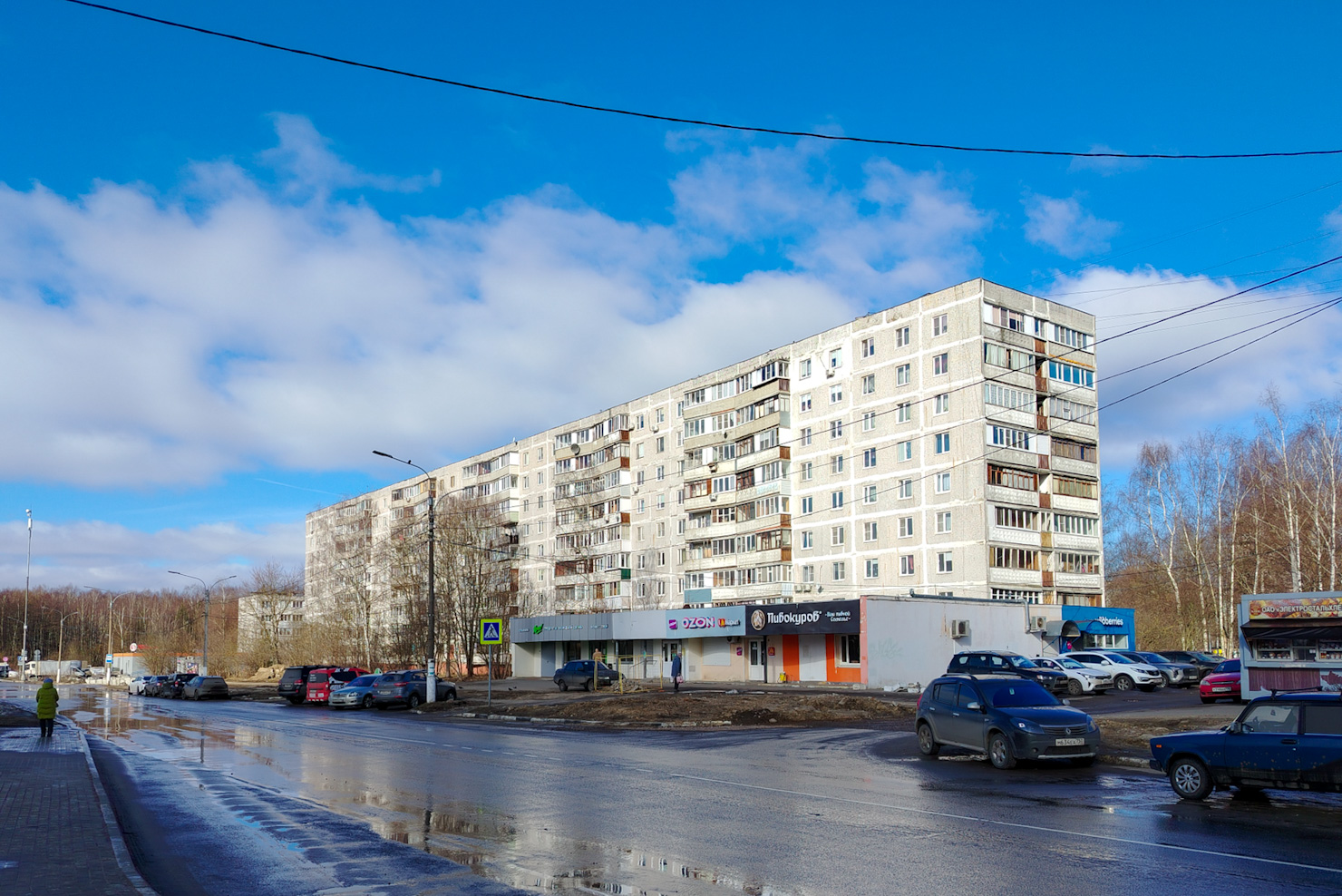 Электросталь, Улица Ялагина, 26