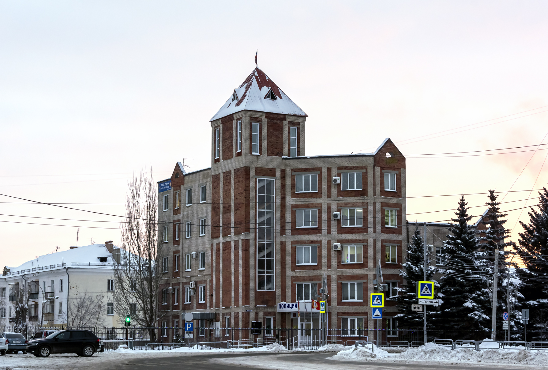 Копейск, Улица Ленина, 62