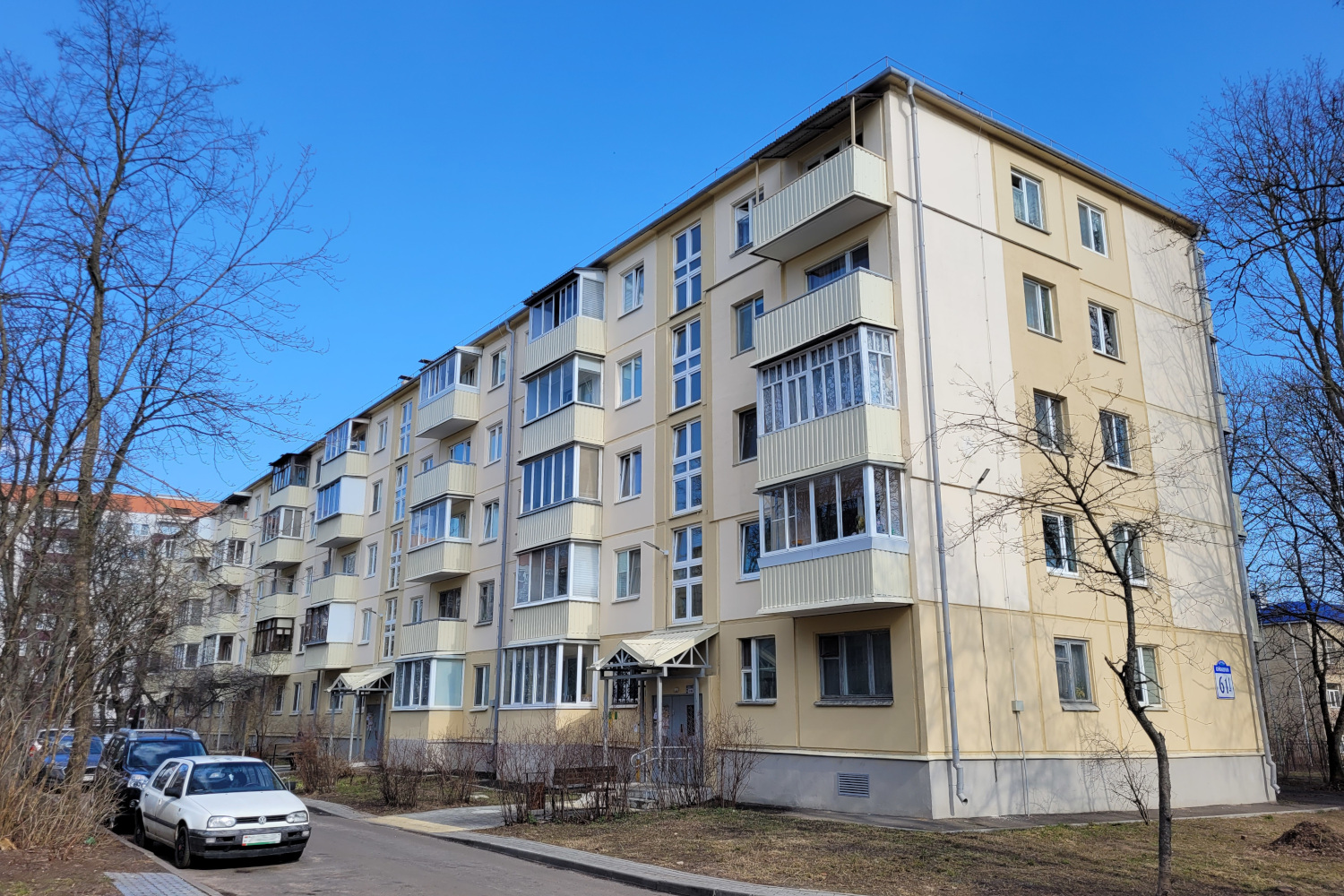 Минск, Улица Куйбышева, 61 корп. 1