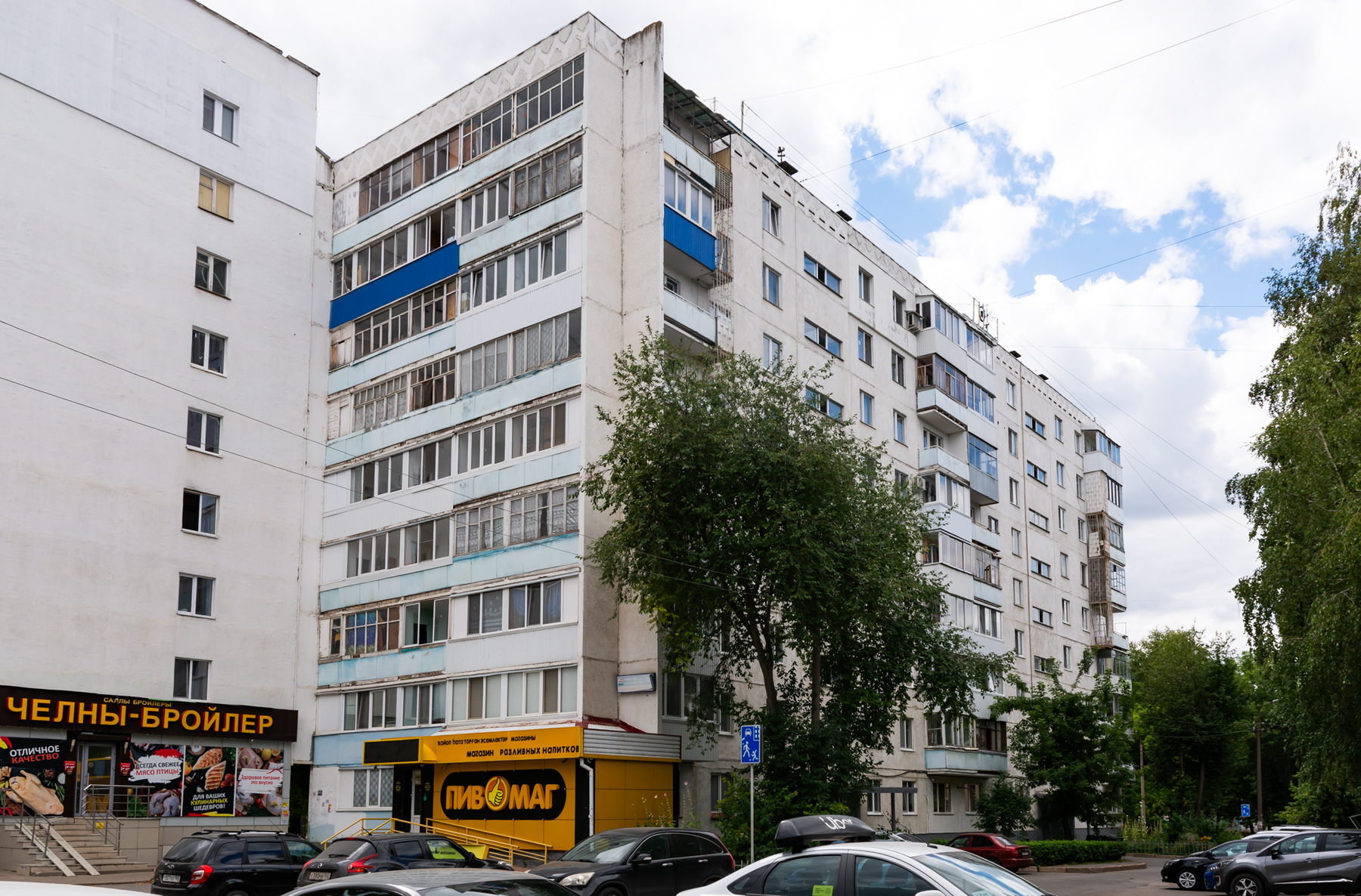 Уфа, Улица Рихарда Зорге, 45/1