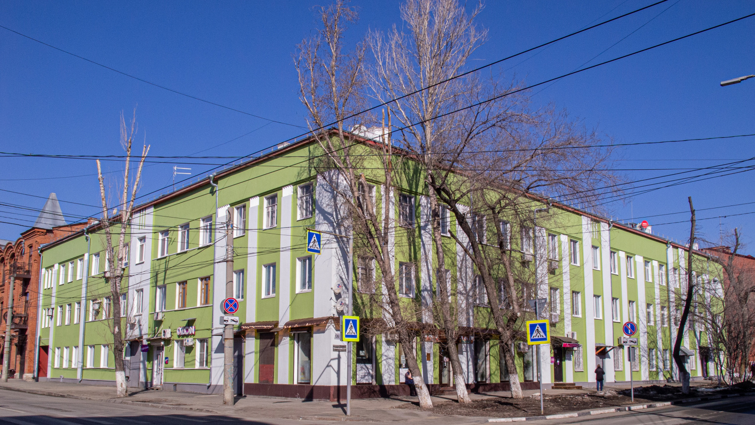 Самара, Чапаевская улица, 126 / Некрасовская улица, 48