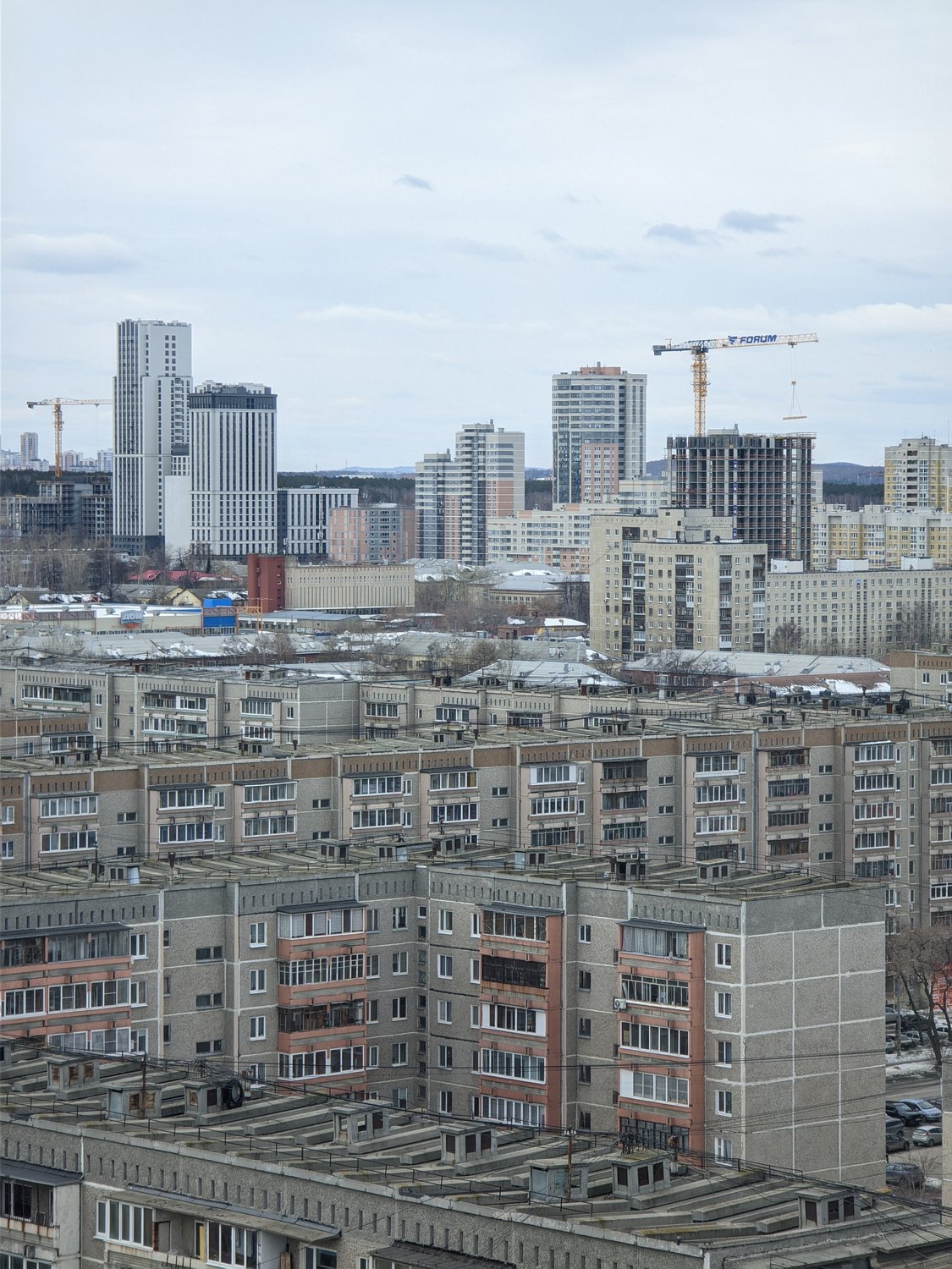 Екатеринбург, Улица Индустрии, 57/1; Улица Восстания, 89; Улица Бакинских Комиссаров, 33А; Улица Калинина, 79; Улица Сосновый переулок, 10; Улица Сосновый переулок, 14; Улица Ломоносова, 55. Екатеринбург — Панорамы