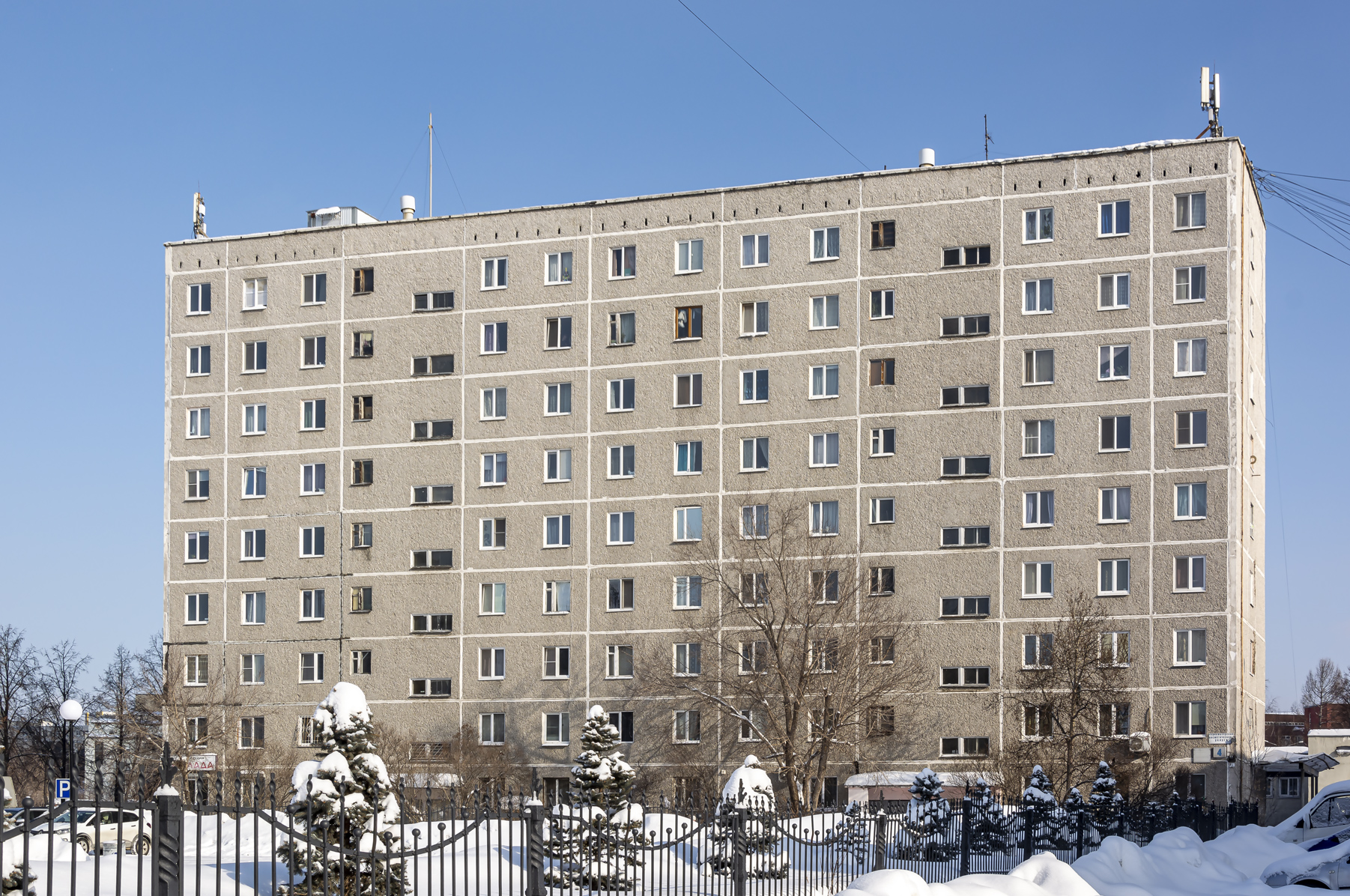 Екатеринбург, Улица Академика Бардина, 4