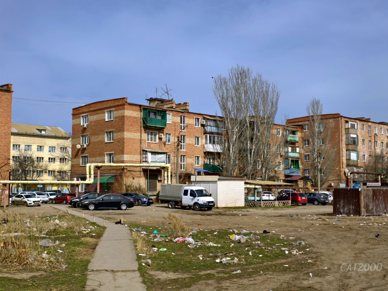 Икряное, Советская улица, 38