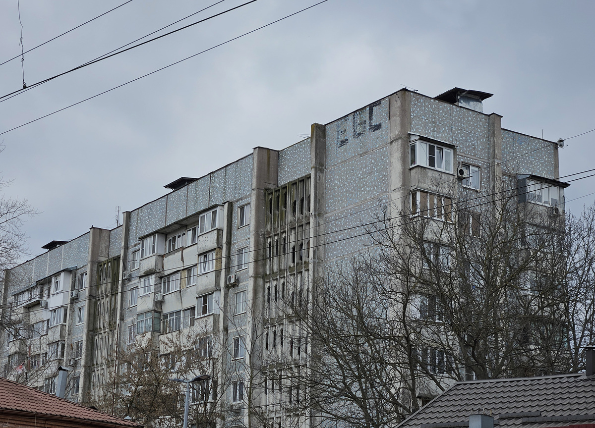 Пятигорск, Университетская улица , 36А