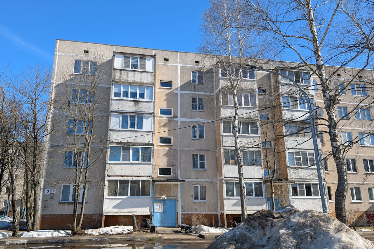 Сергиево-Посадский городской округ, прочие н.п., пос. Богородское, 2