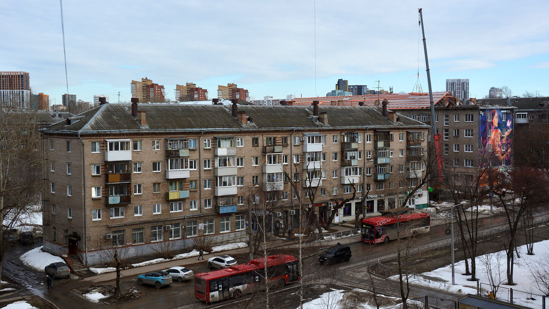 Perm, Улица Советской Армии, 11