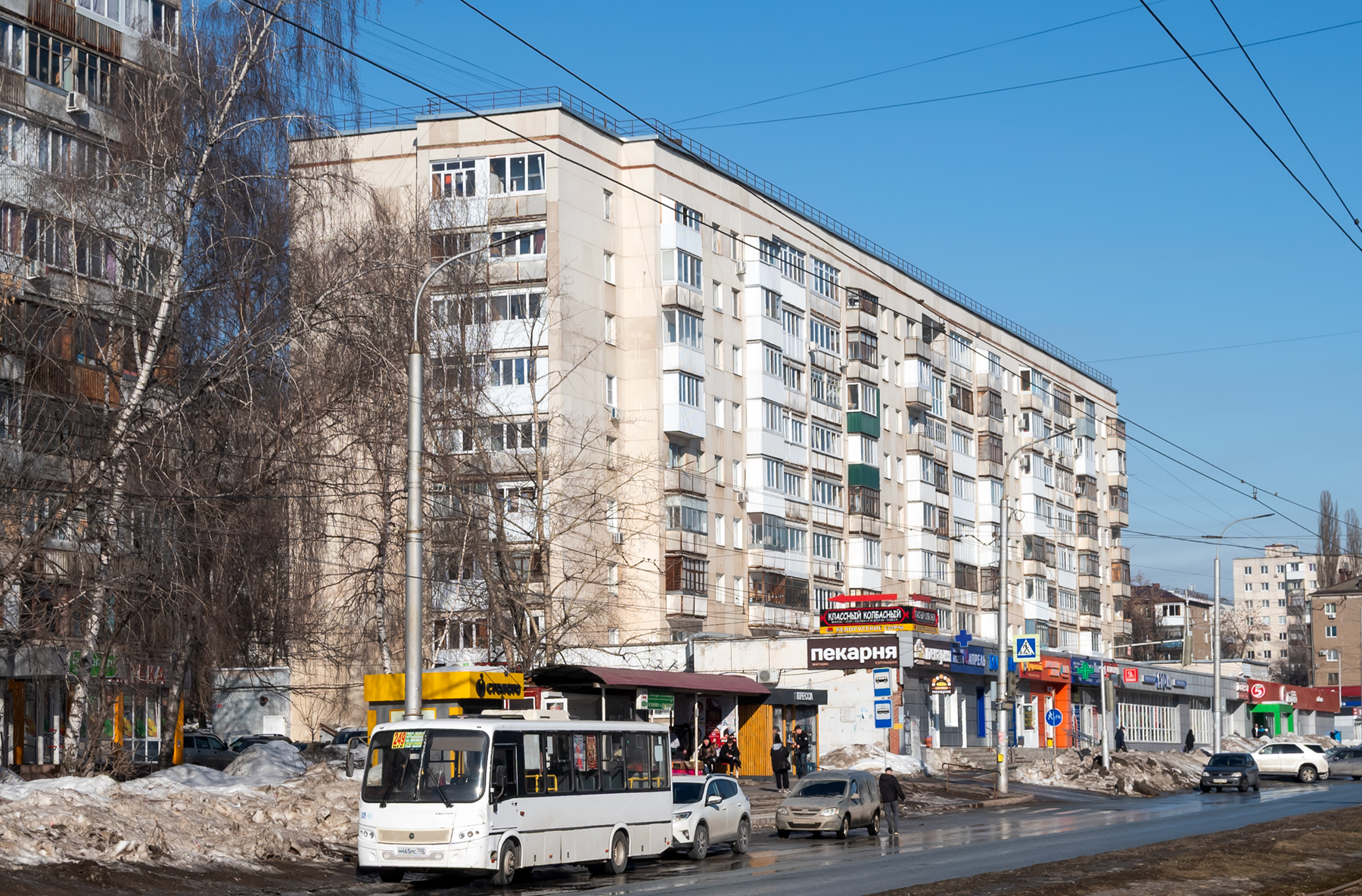 Уфа, Вологодская улица, 38