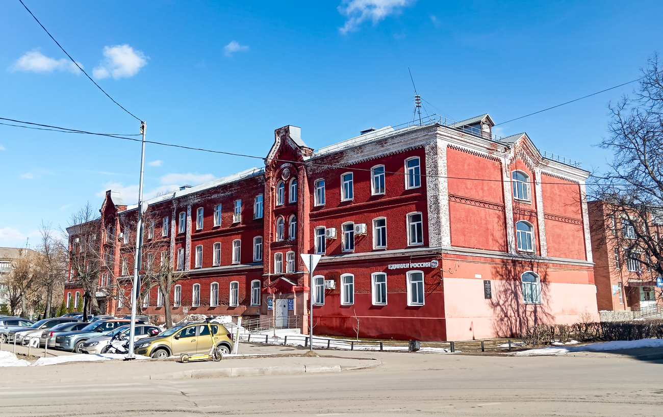 Orekhovo-Zuevo, Улица Ленина, 55