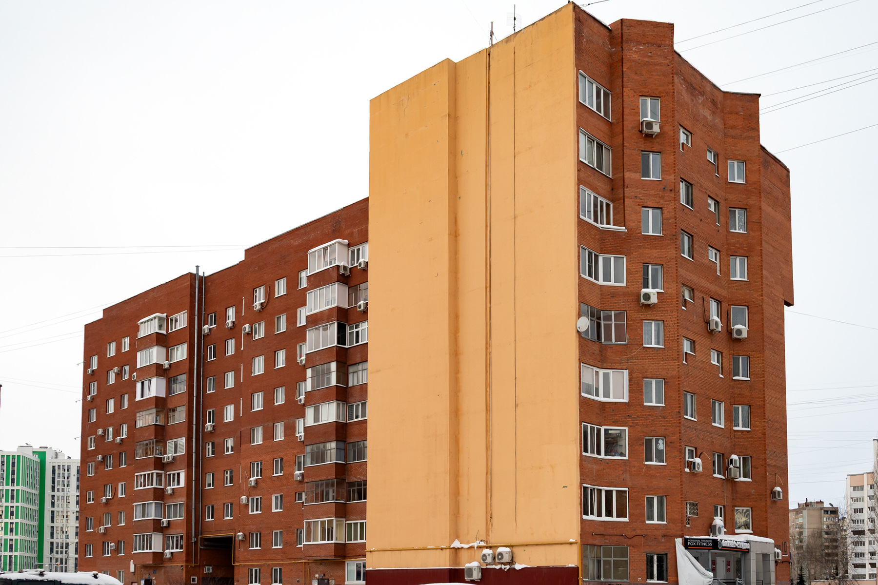 Уфа, Улица Юрия Гагарина, 10