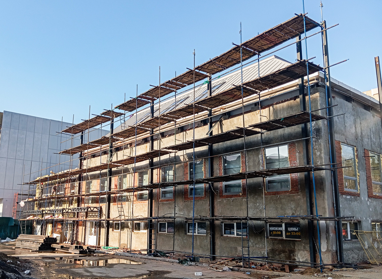 Черноголовка, Школьный бульвар, 10