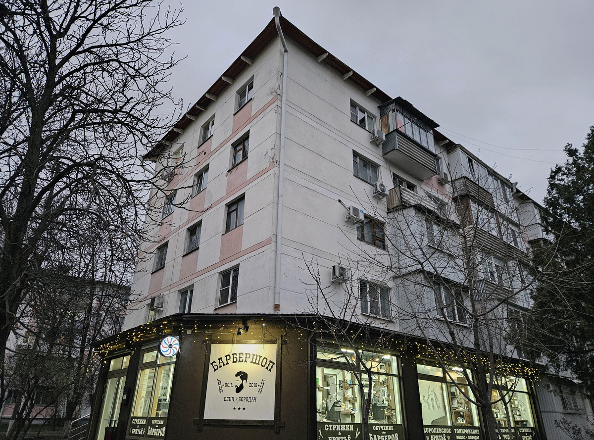 Краснодар, Ставропольская улица, 195