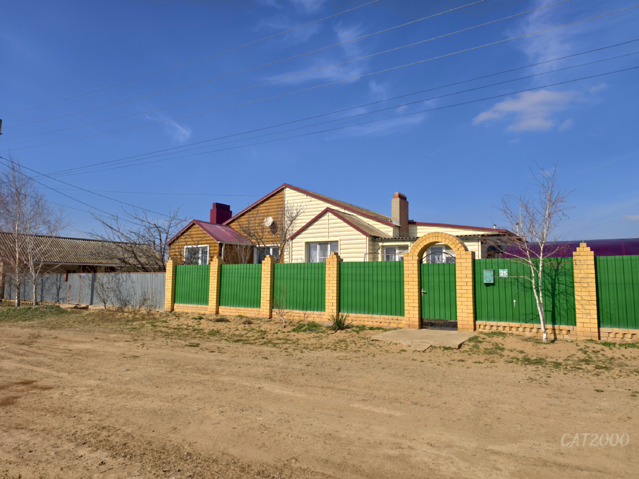 Лиман, Улица Островского, 26