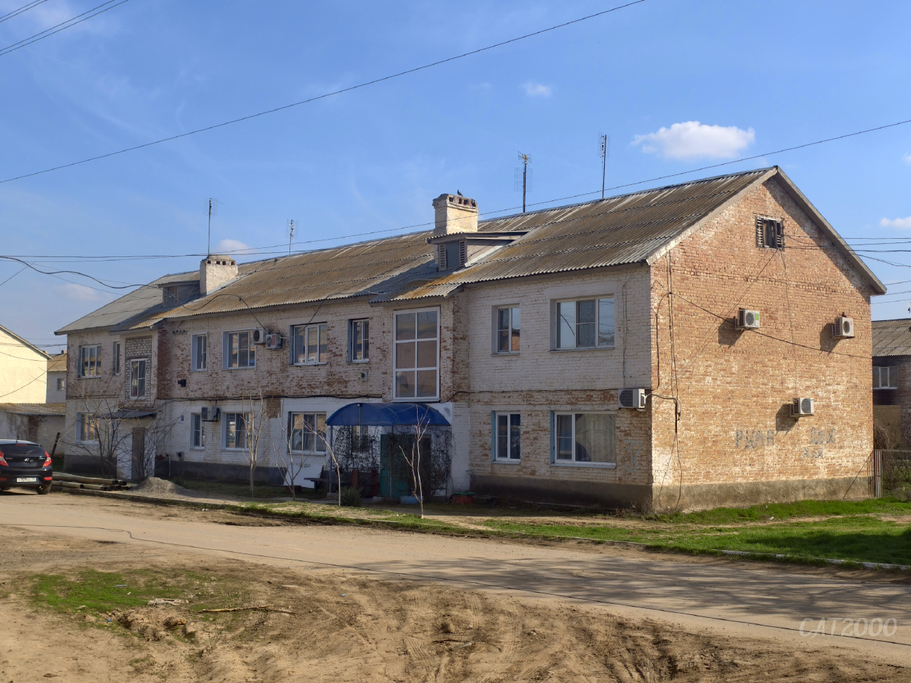Лиман, Улица Кирова, 39