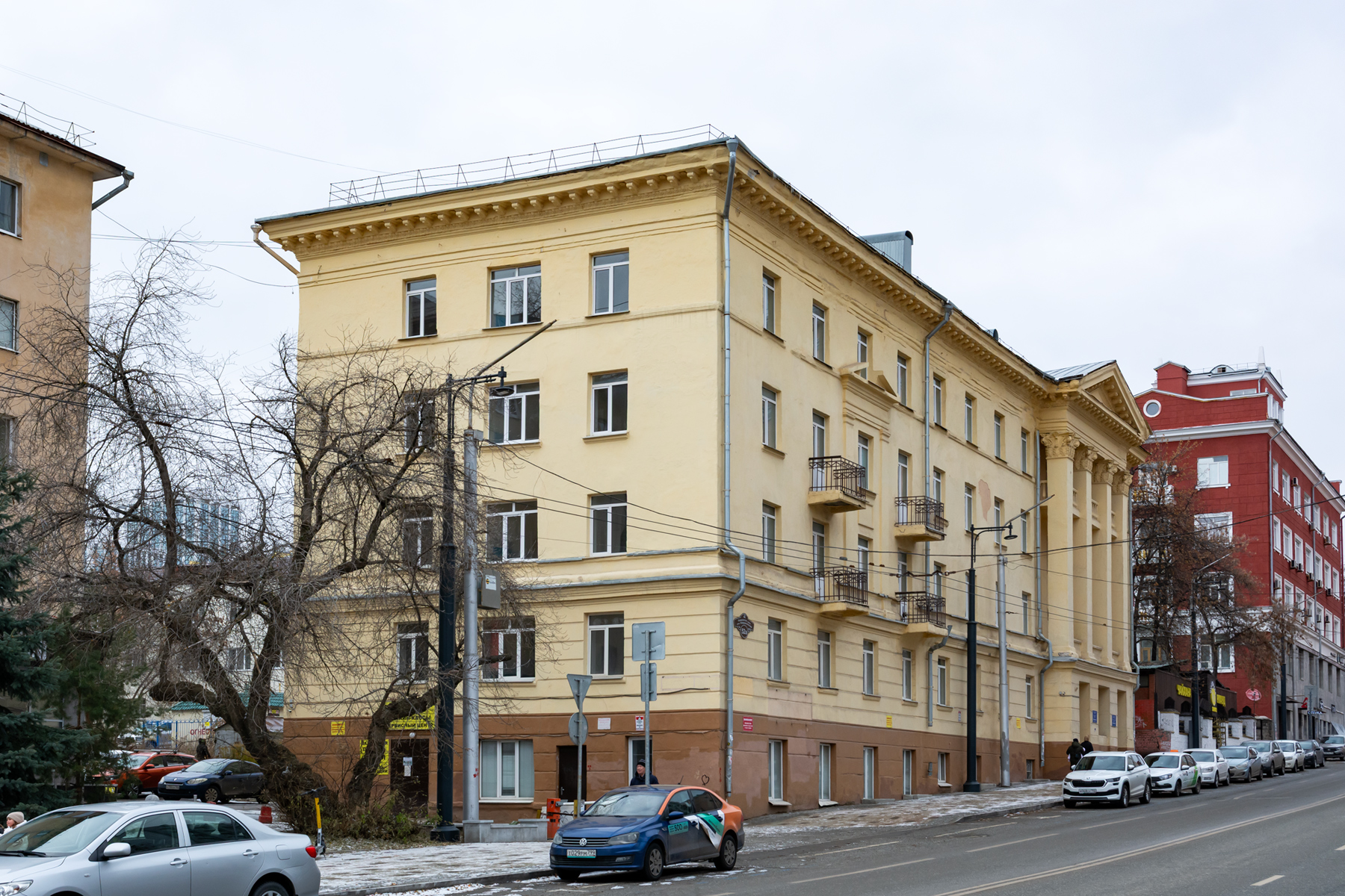 Ufa, Коммунистическая улица, 52А