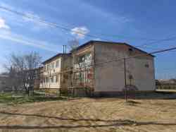 1472 КБ