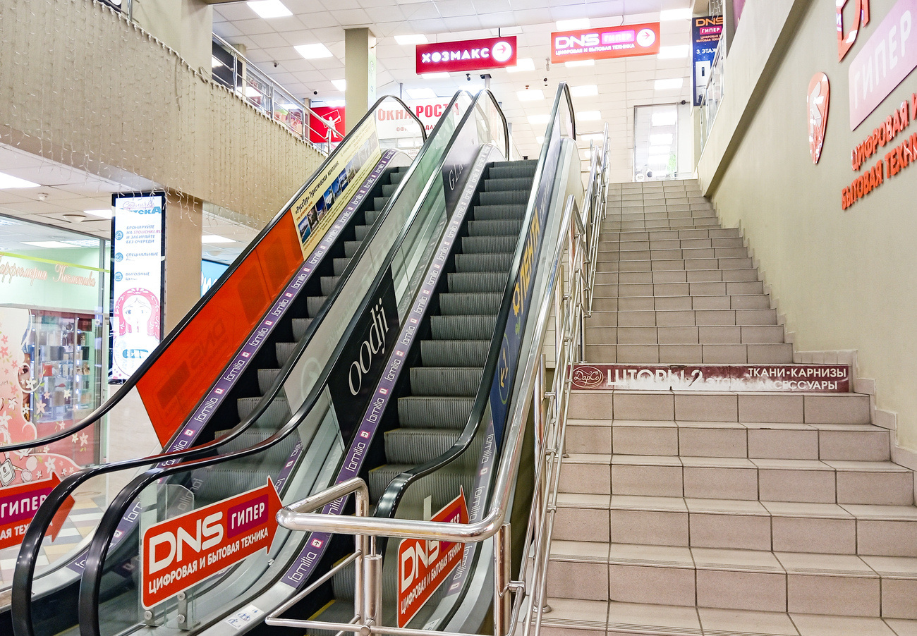 Orekhovo-Zuevo, Улица Ленина, 44А