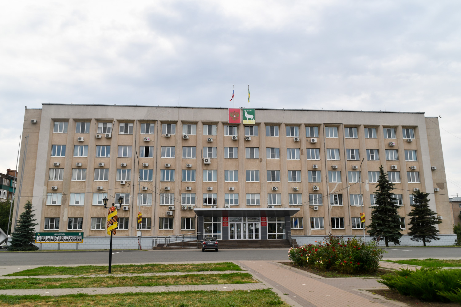 Бузулук, Улица Ленина, 10