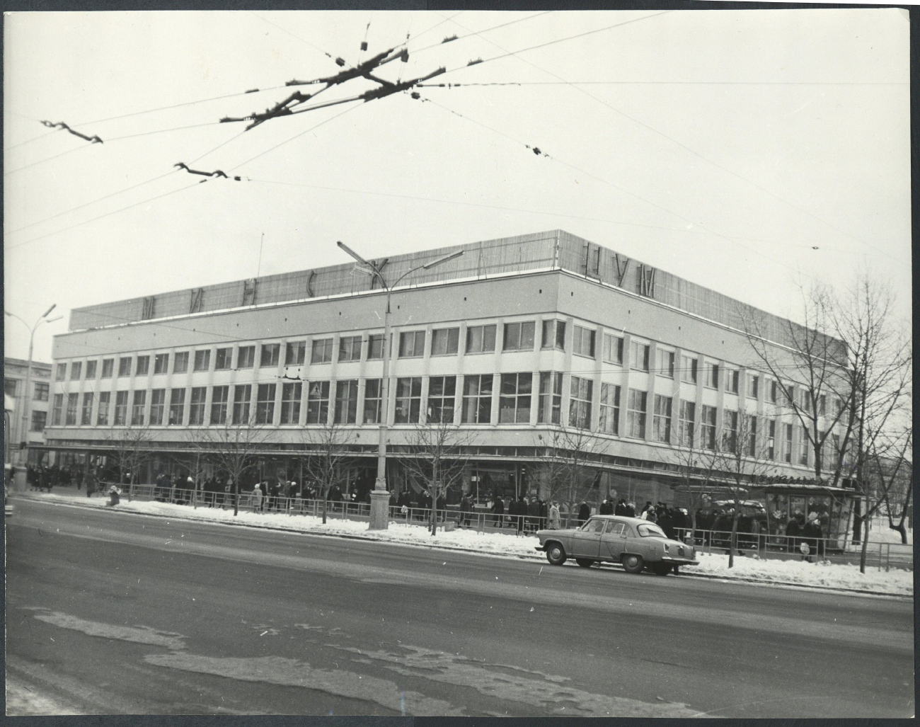 Минск, Ленинский проспект, 54