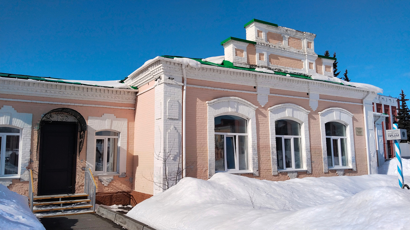 Тюкалинск, Улица Ленина, 32