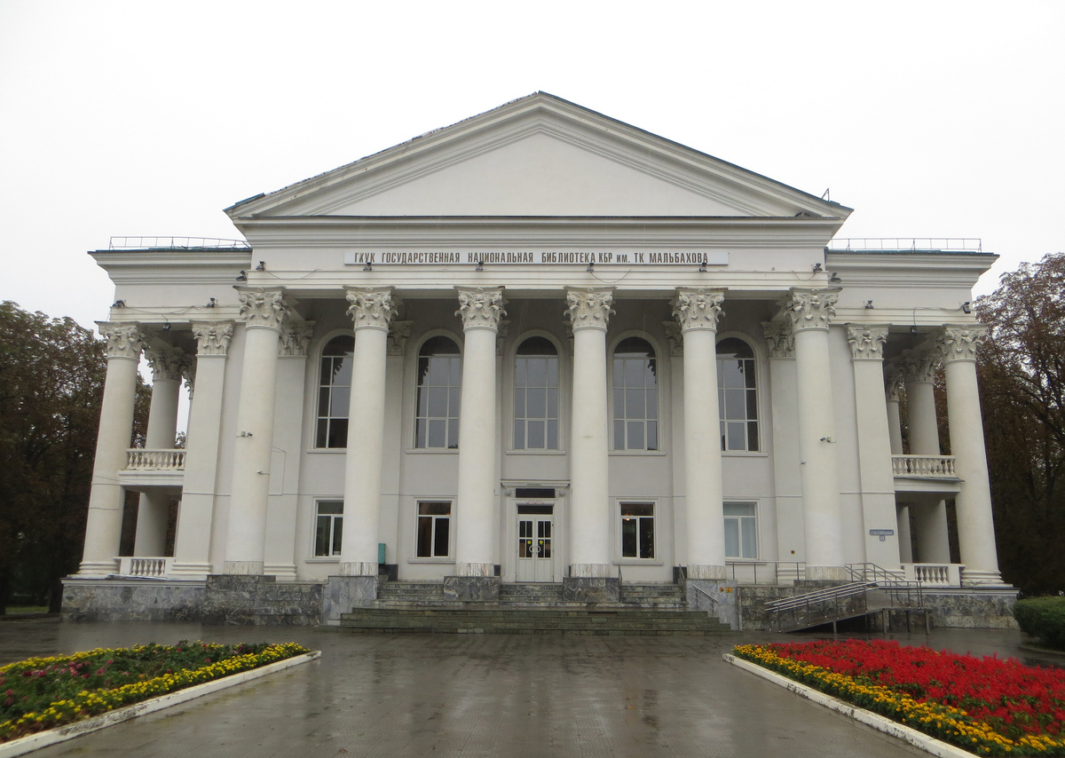 Нальчик, Улица Ногмова, 42