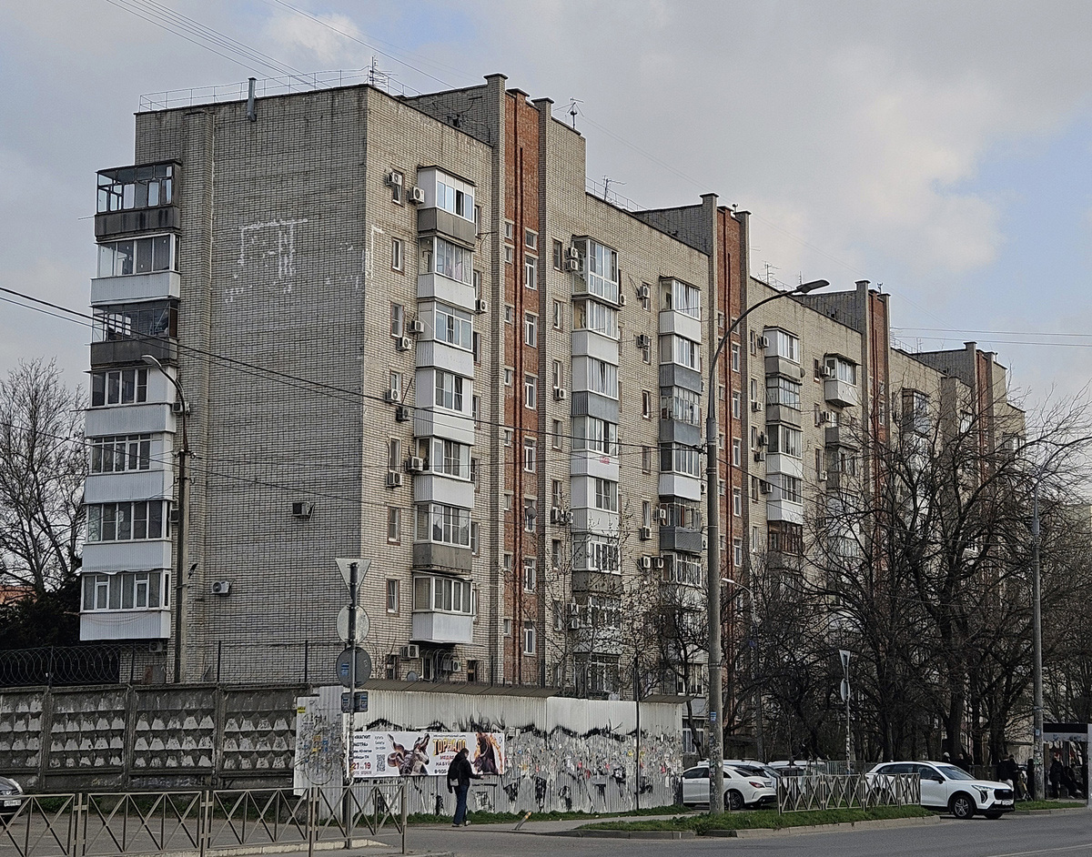Краснодар, Российская улица, 94