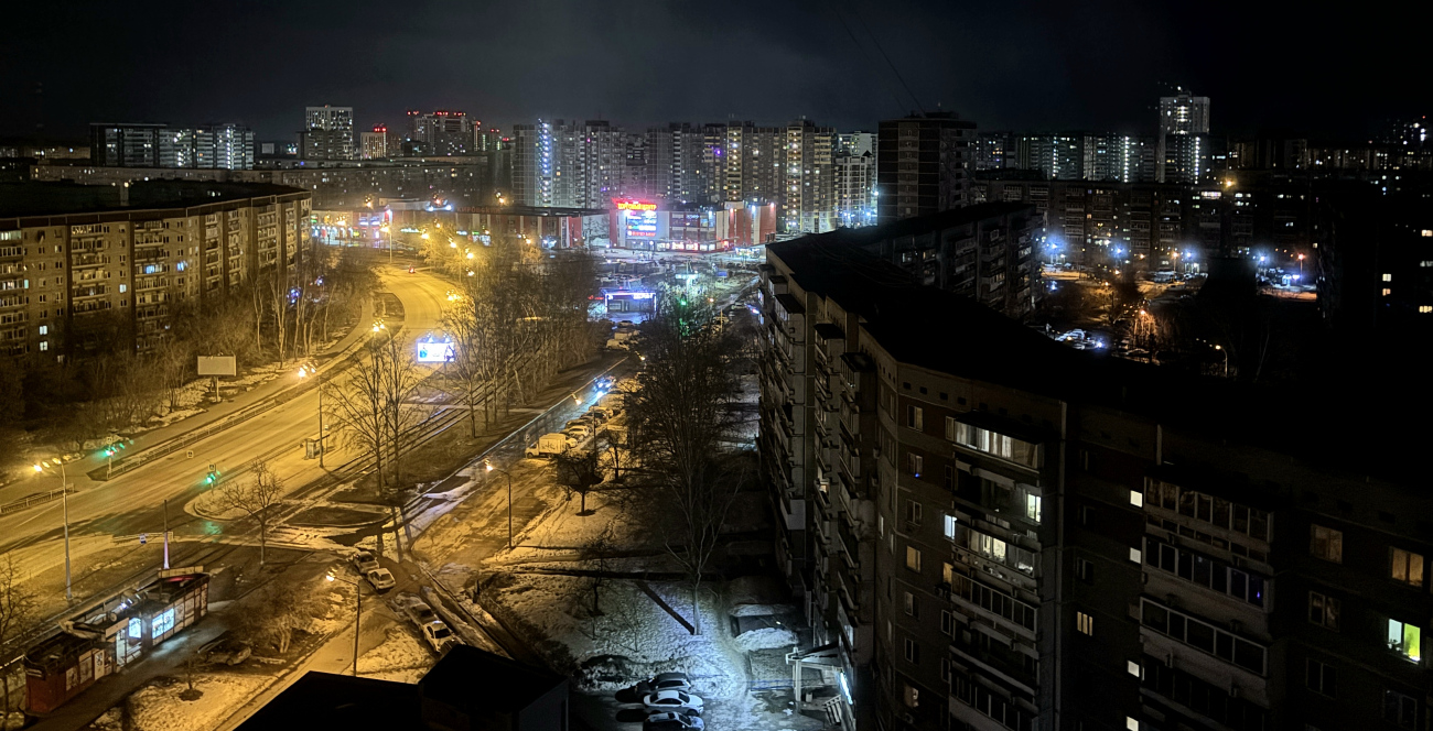 Екатеринбург — Панорамы