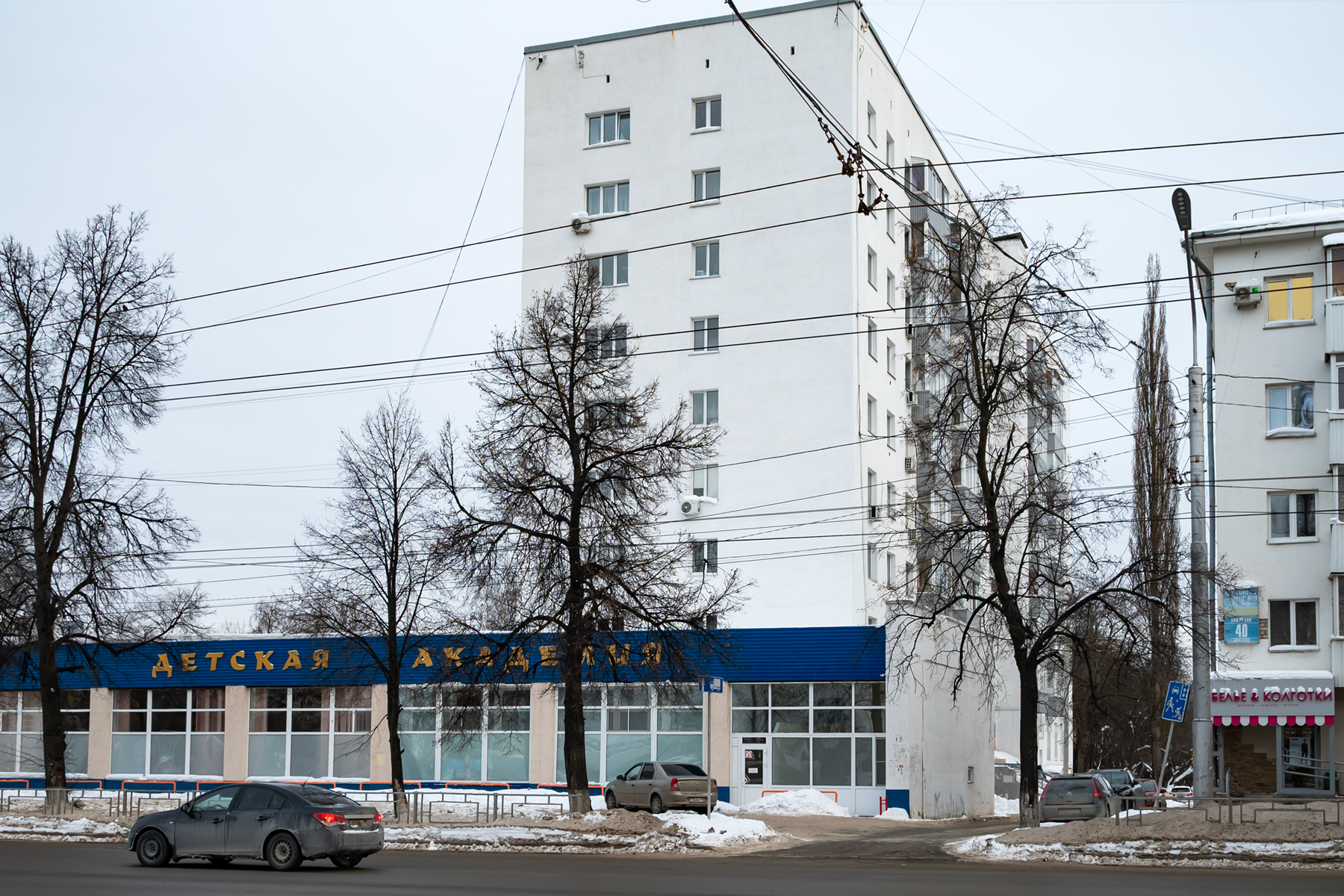 Уфа, Улица 50-летия СССР, 2 / Улица Рихарда Зорге, 42