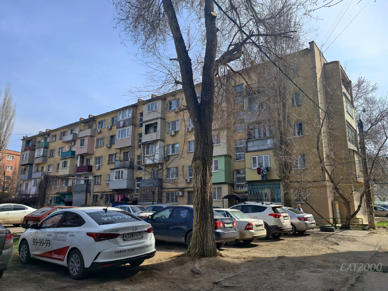 Астрахань, Улица Академика Королёва, 29
