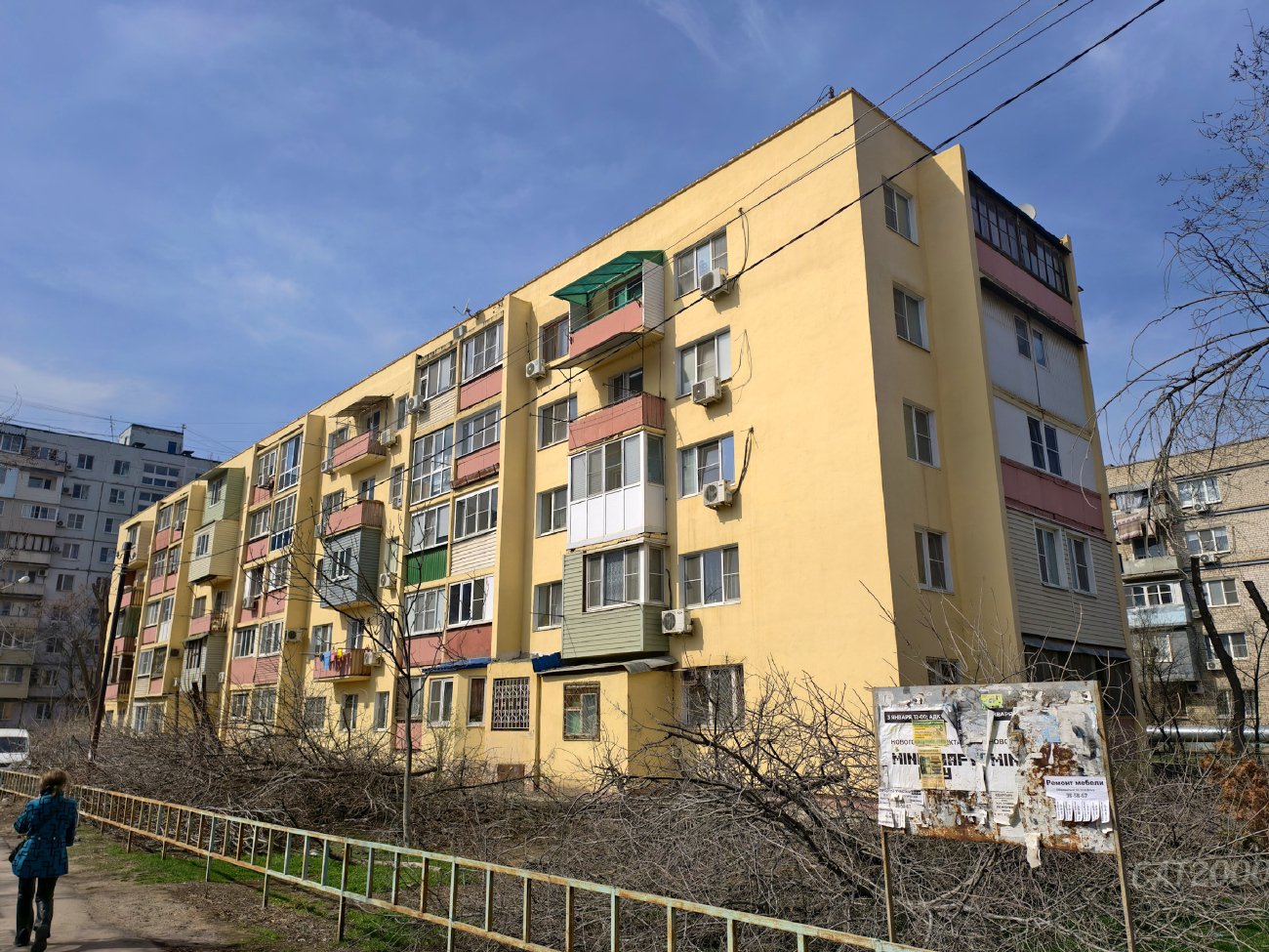 Астрахань, Улица Ляхова, 9