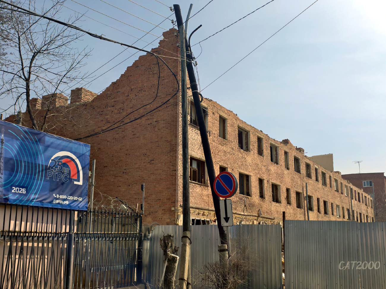 Астрахань, Улица Ляхова, 6