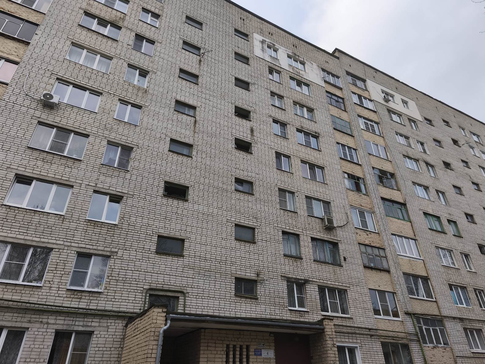 Kursk, Запольная улица, 41