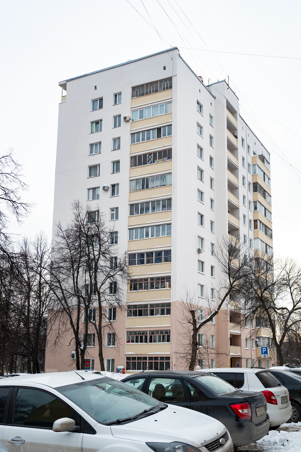 Уфа, Проспект Октября, 57