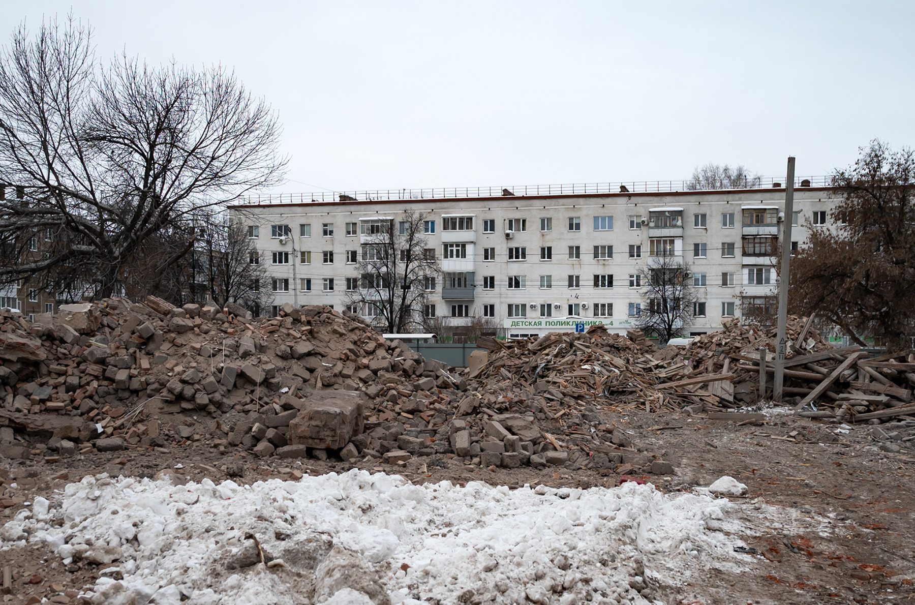Уфа, Улица Серго Орджоникидзе, 28