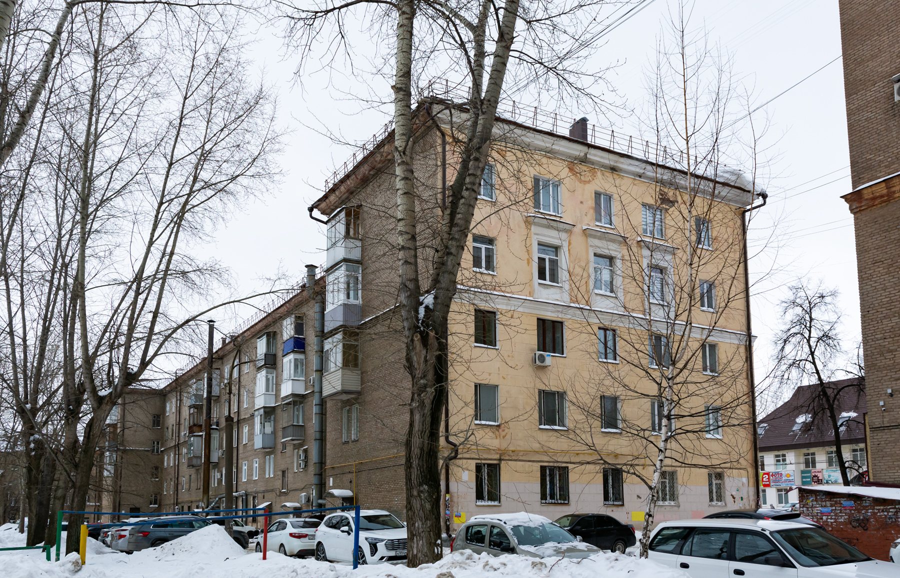 Уфа, Улица Ульяновых, 44