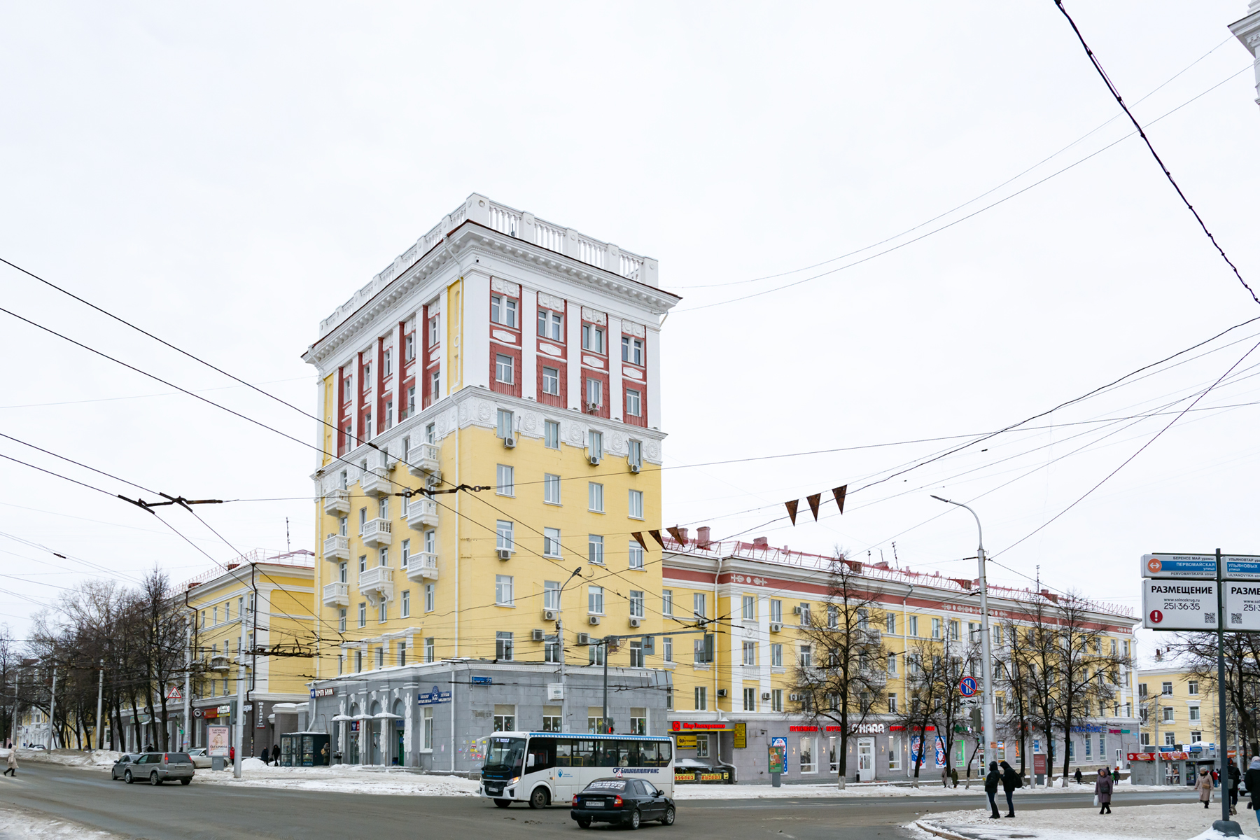 Уфа, Первомайская улица, 27 / Улица Ульяновых, 30