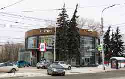 1170 КБ