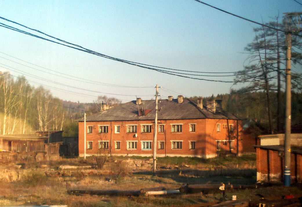 Municipali Newyanskiy, Таватуй, улица Железнодорожная, 3