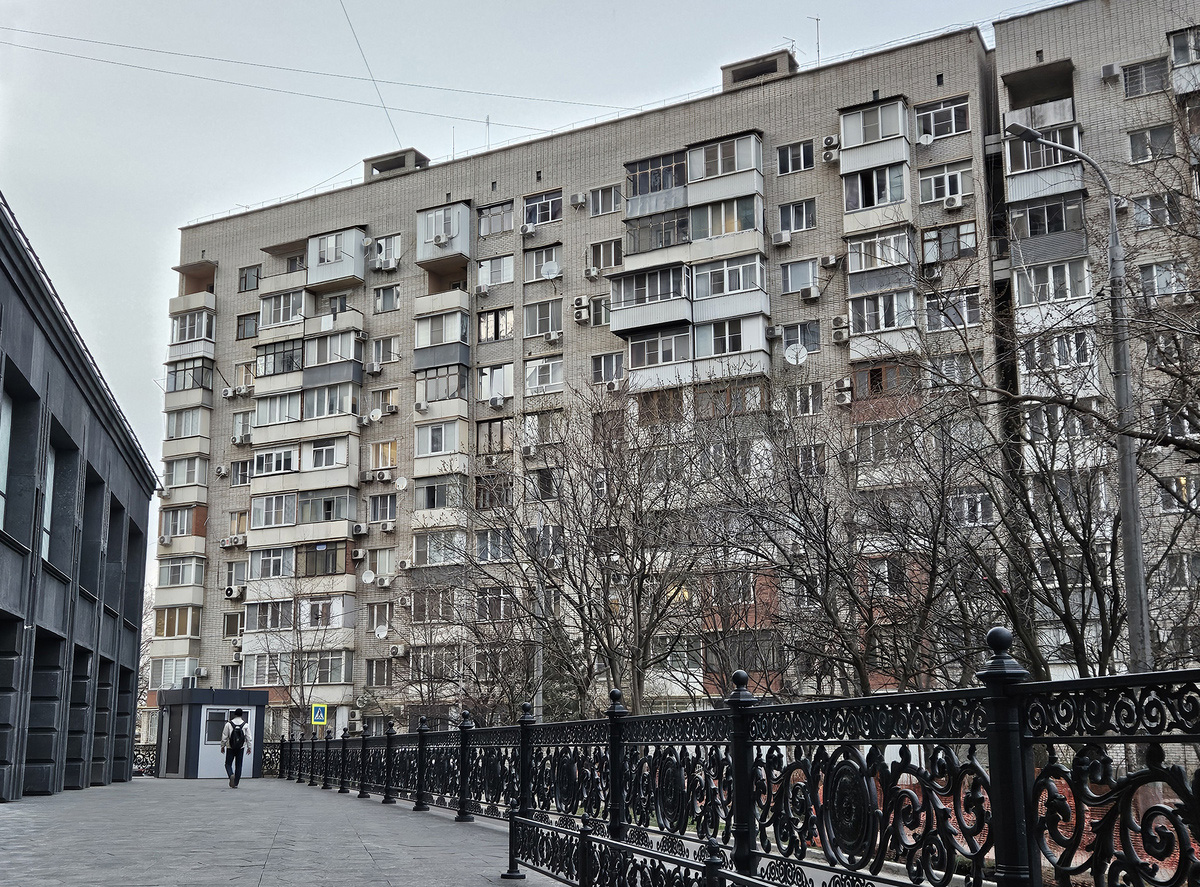 Krasnodar, Школьная улица, 11/1