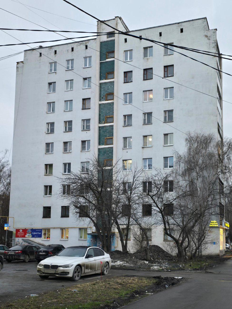 Екатеринбург, Улица Шаумяна, 96