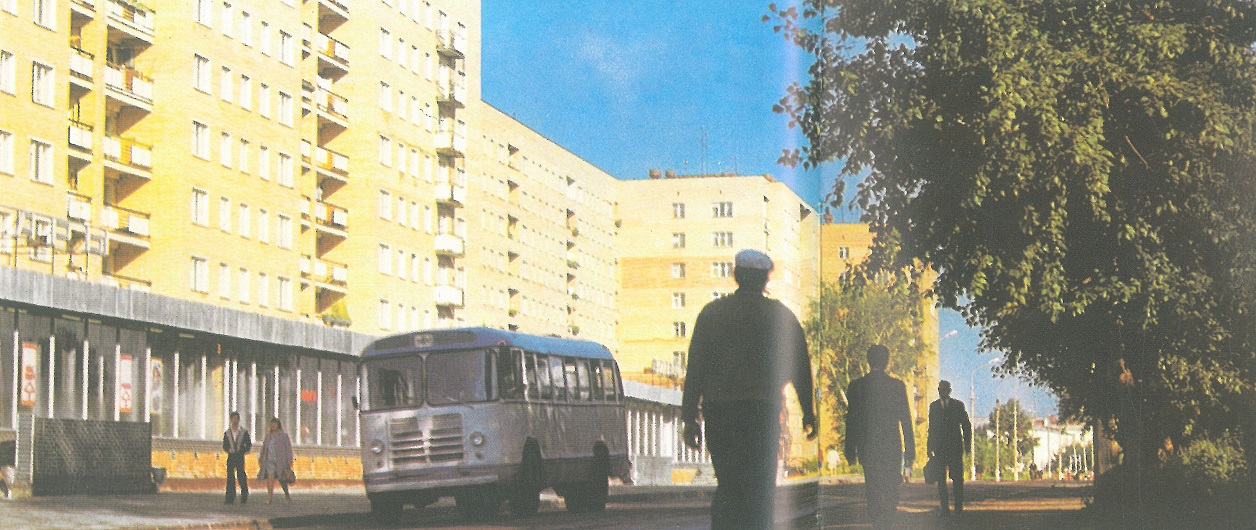 Орехово-Зуево, Улица Карла Либкнехта, 7; Улица Карла Либкнехта, 9. Орехово-Зуево — Исторические фотографии