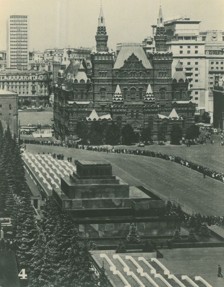 Moskau, Красная площадь, 2А; Красная площадь, 1/2; Моховая улица, 15 / Тверская улица, 1; Улица Охотный Ряд, 2. Moskau — Historical photographs